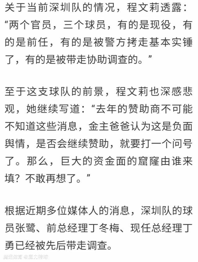 北京时间今天凌晨，本赛季西甲第18轮，马竞主场3-3战平赫塔费，格列兹曼追平马竞队史射手王阿拉贡内斯173球的进球纪录，西蒙尼在赛后接受采访时表示：格列兹曼是名非凡的球员，他对我们非常重要。